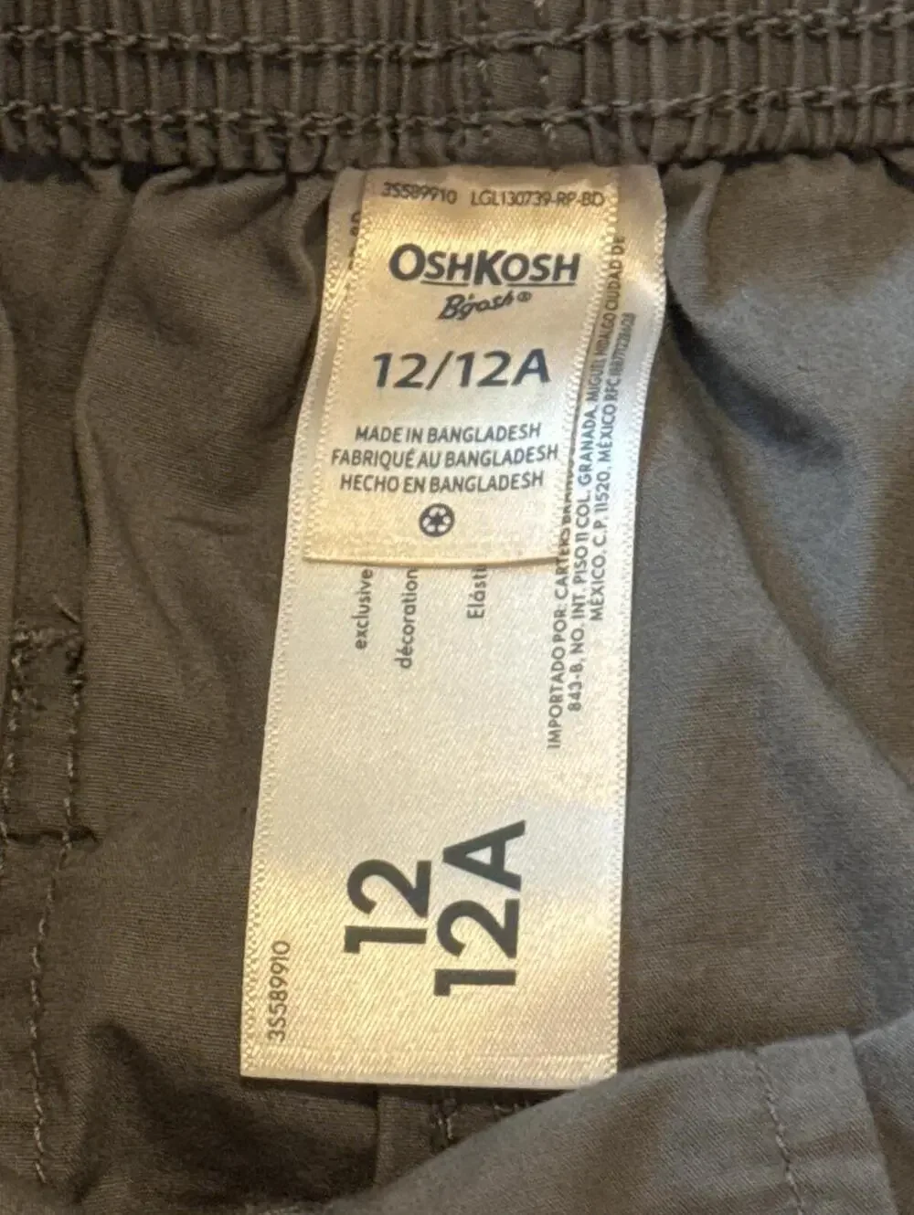 OshKosh B'gosh Lot of 2 Gray Cargo Jogger Pants 12/12A